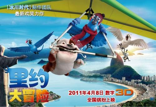 怀阿里奇理工学院学生卡办理